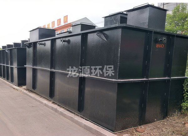 地埋式一体化污水处理设备